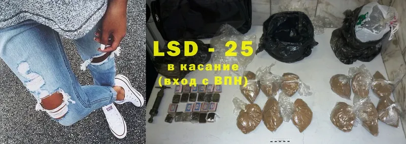 где найти наркотики  Новочебоксарск  LSD-25 экстази ecstasy 